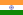 hindistan rupisi kuru